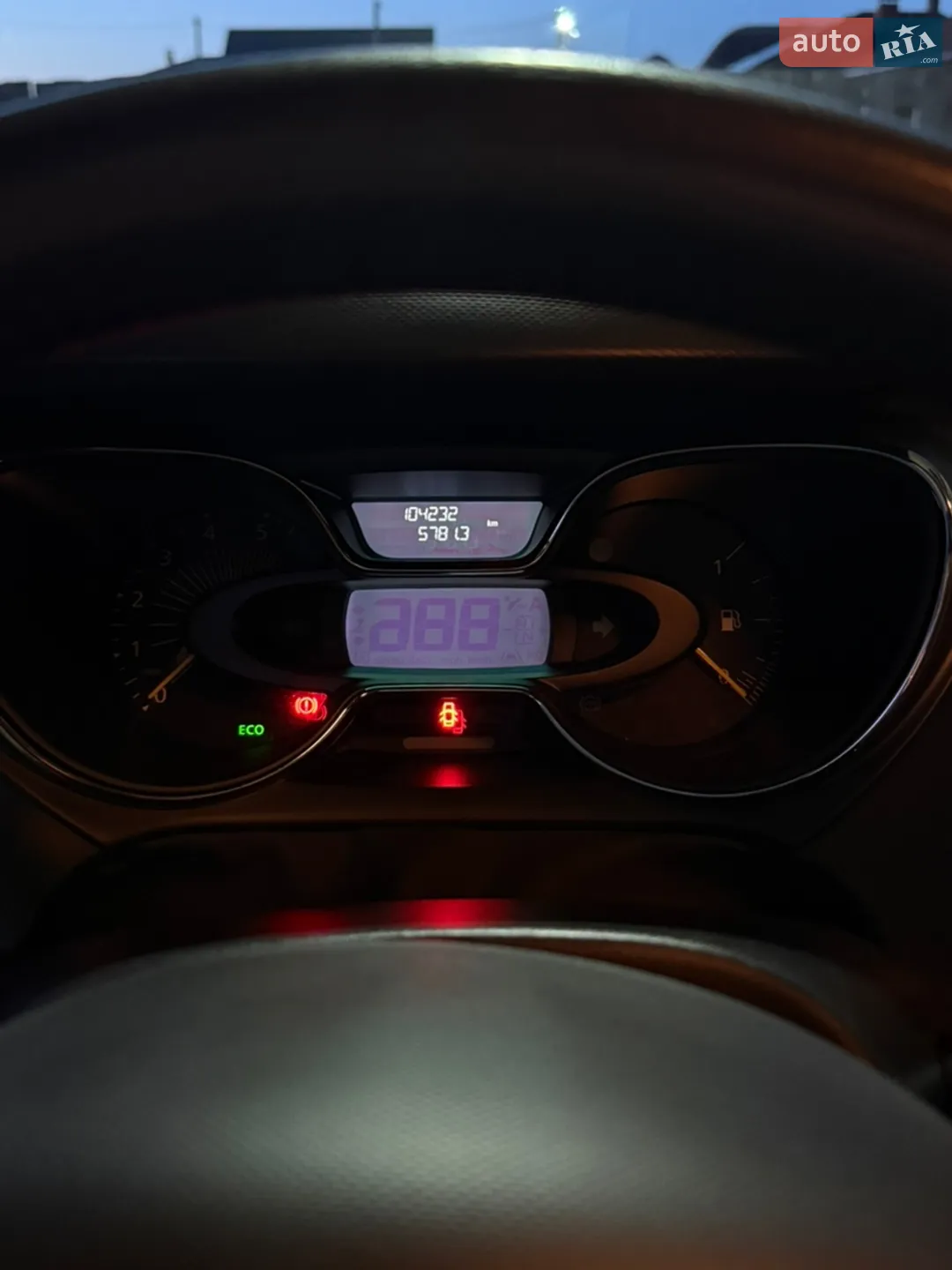2015 Renault Captur - мініатюра 23