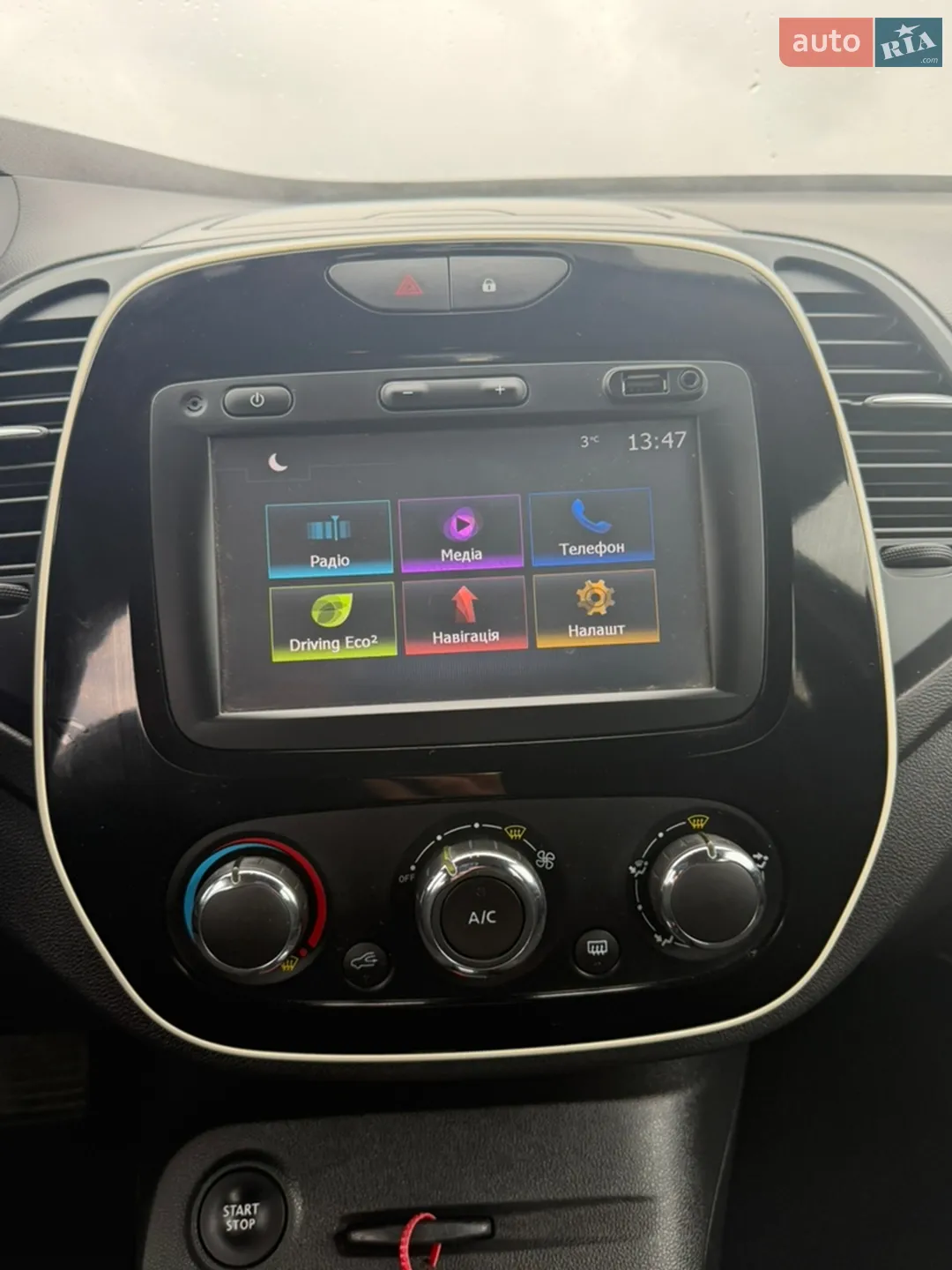 2018 Renault Captur - мініатюра 17