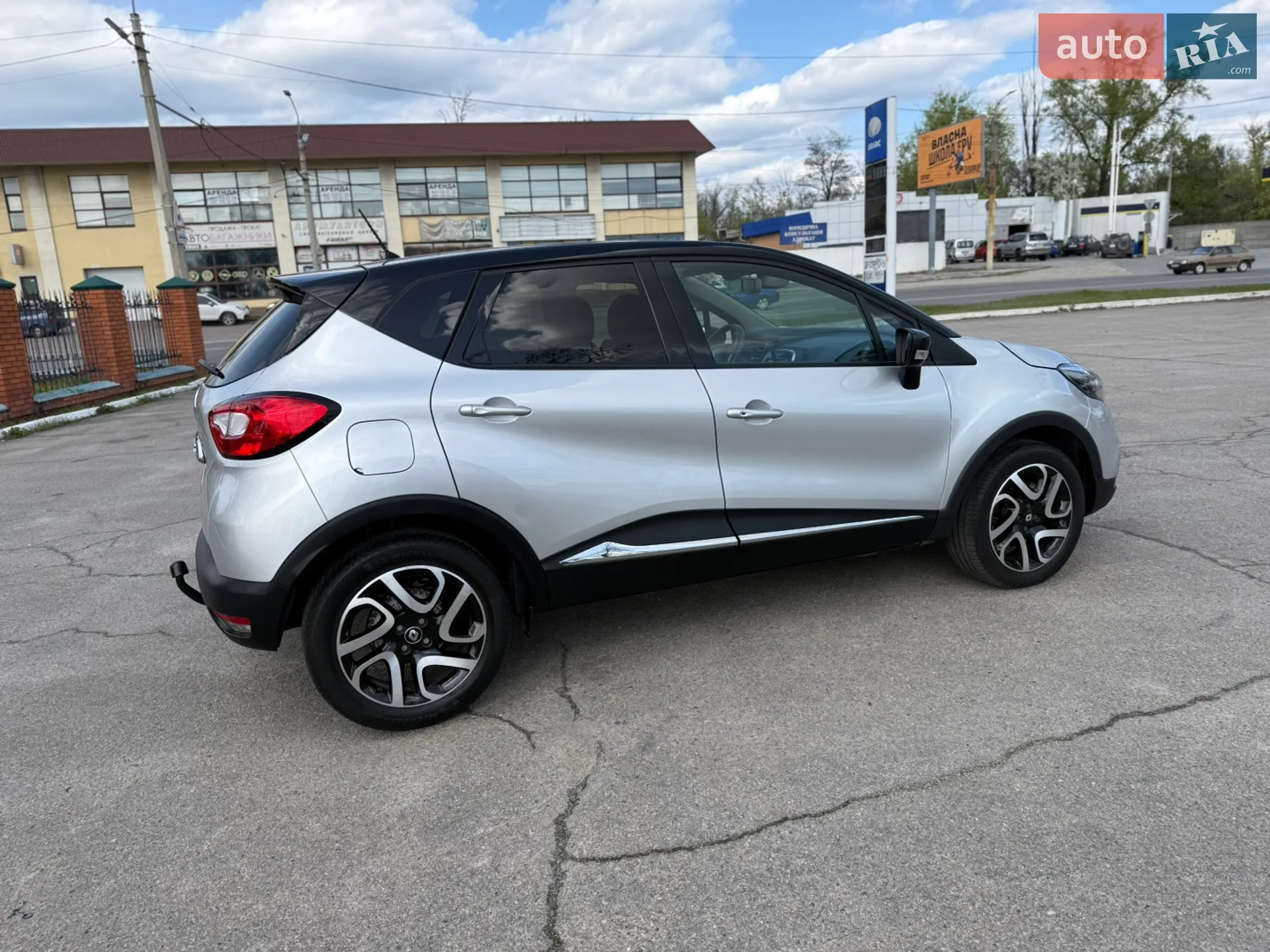 2016 Renault Captur - мініатюра 16