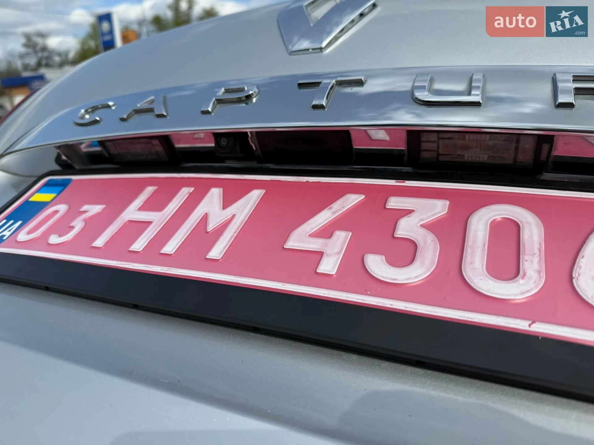 2016 Renault Captur - мініатюра 66