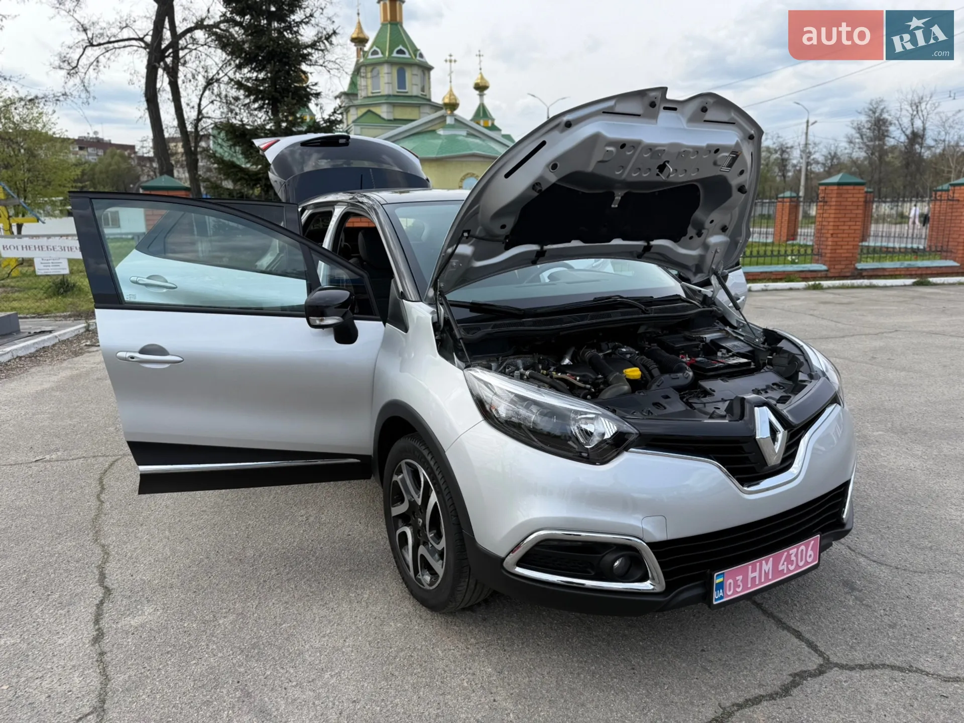2016 Renault Captur - мініатюра 82