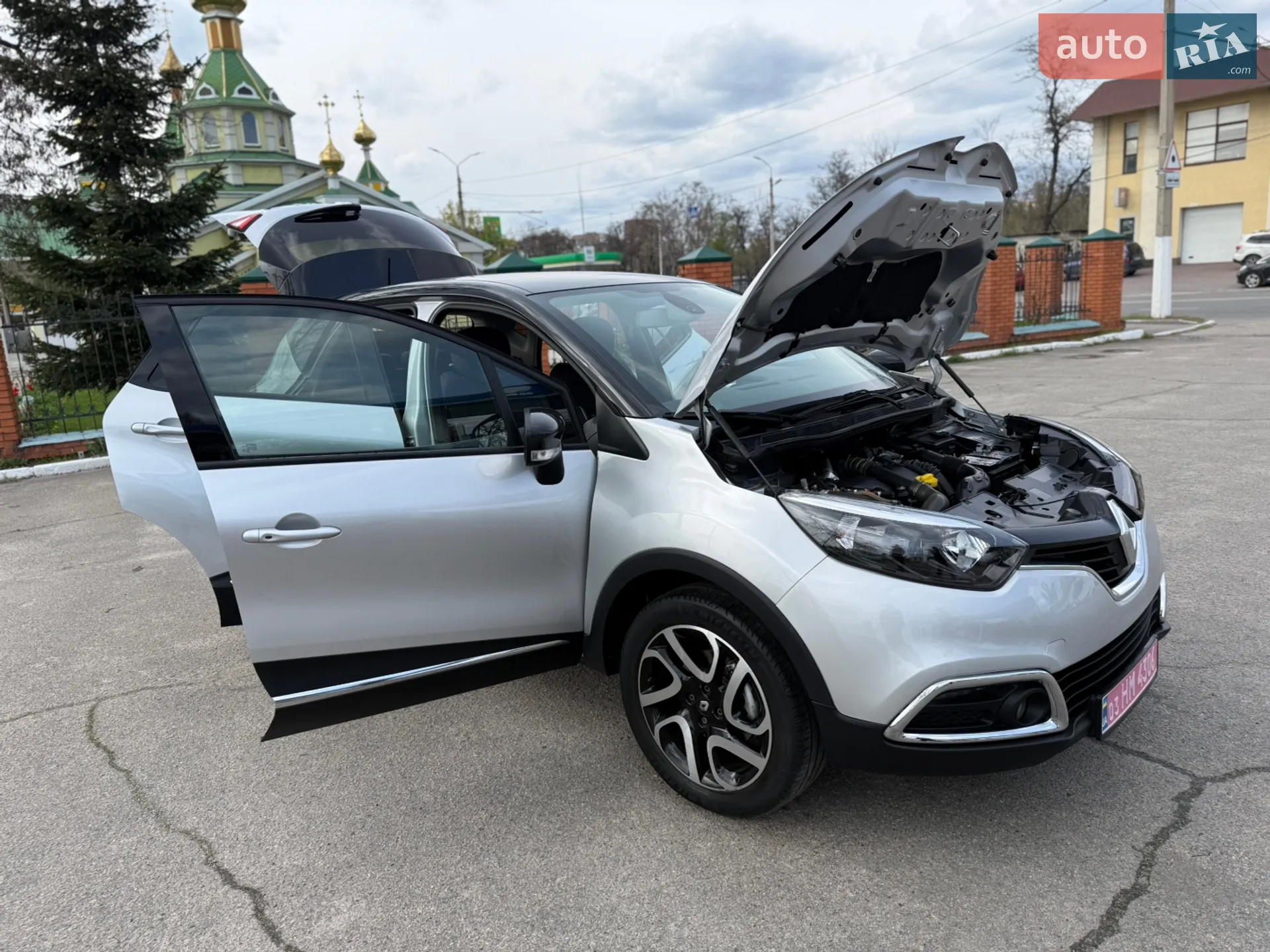2016 Renault Captur - мініатюра 83