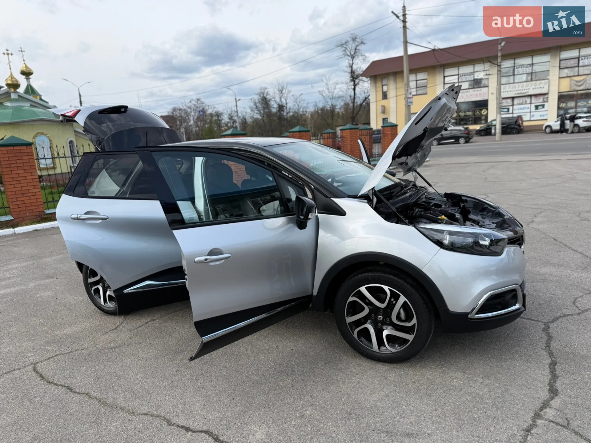 2016 Renault Captur - мініатюра 84