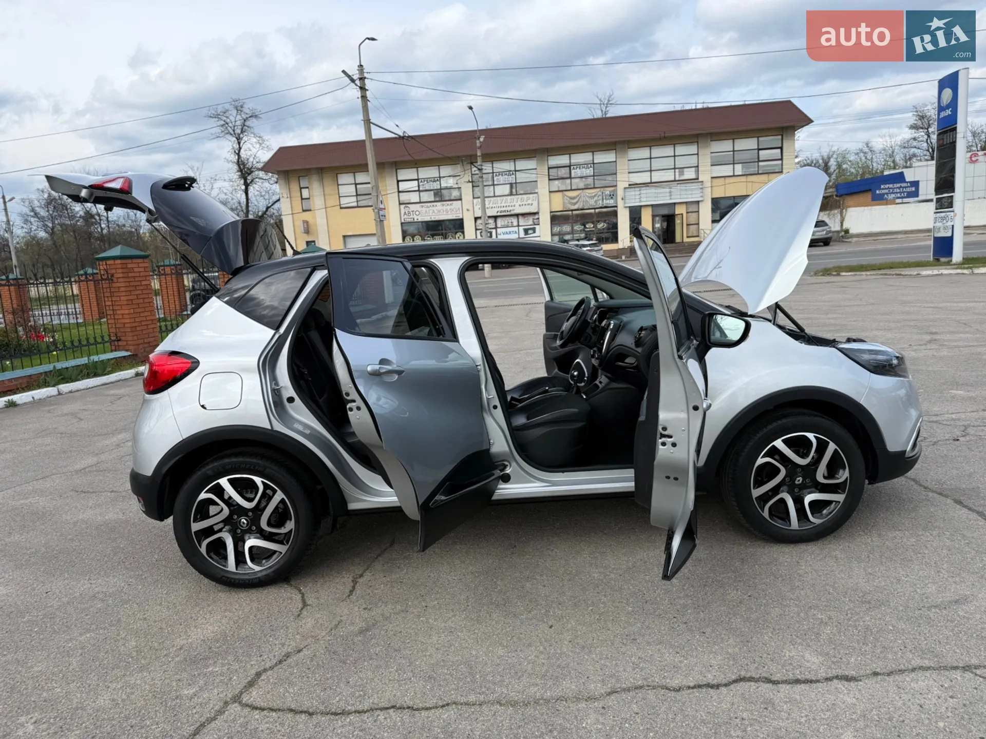 2016 Renault Captur - мініатюра 86