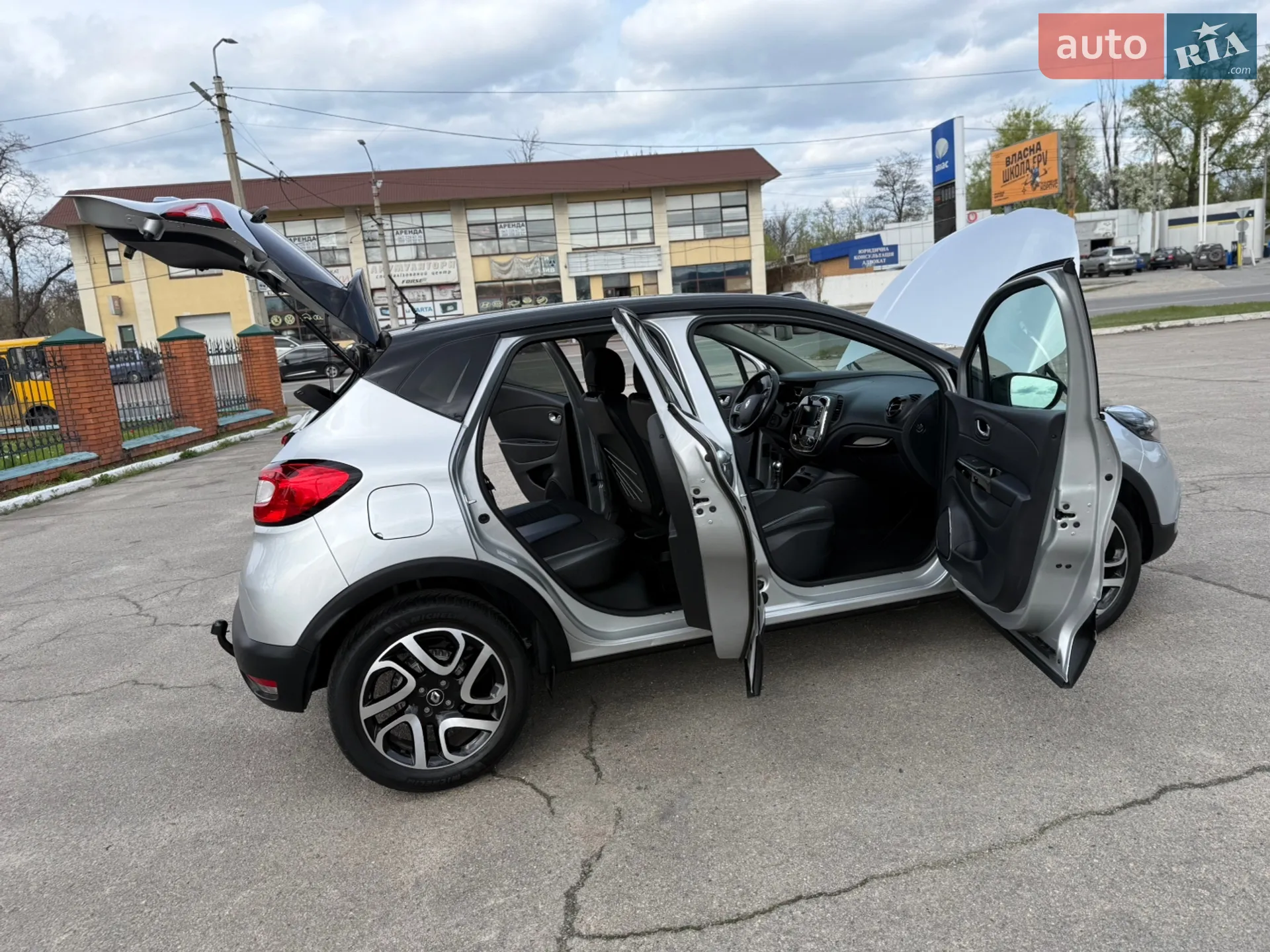 2016 Renault Captur - мініатюра 87