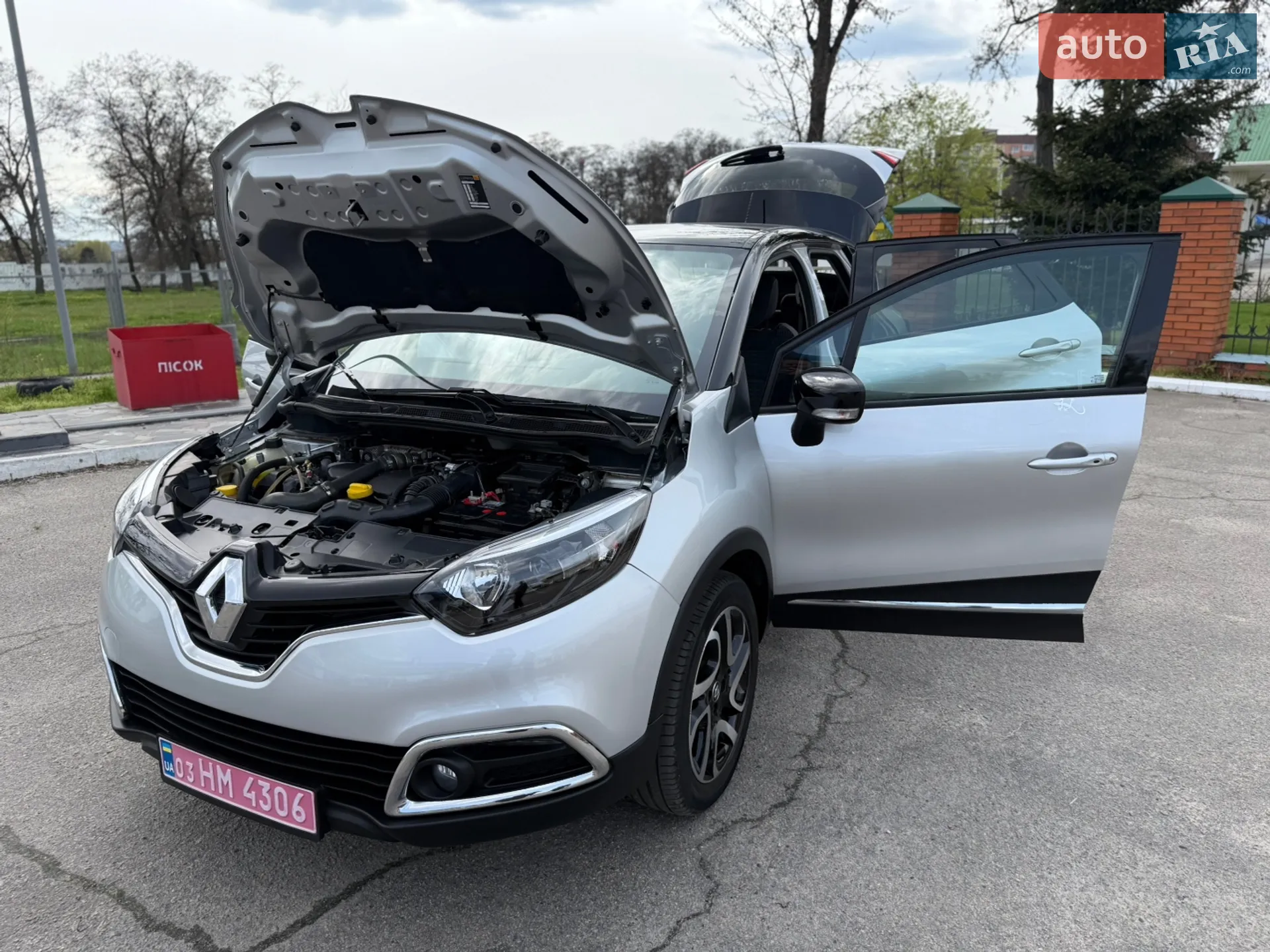 2016 Renault Captur - мініатюра 99