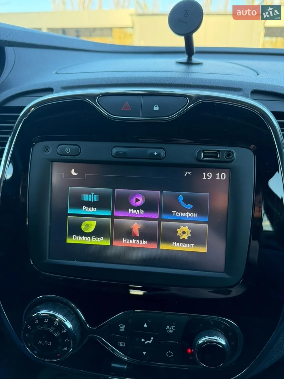 2016 Renault Captur - мініатюра 16