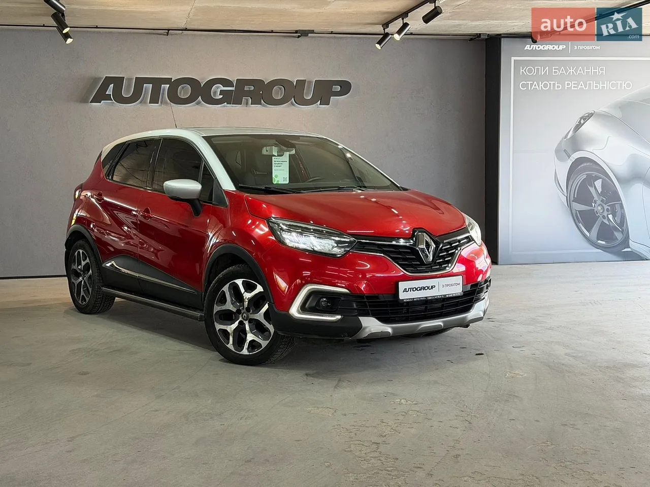 2018 Renault Captur - мініатюра 46