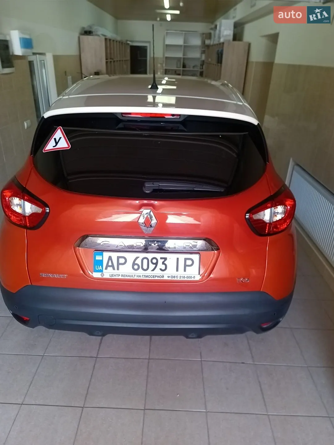 2015 Renault Captur - мініатюра 8