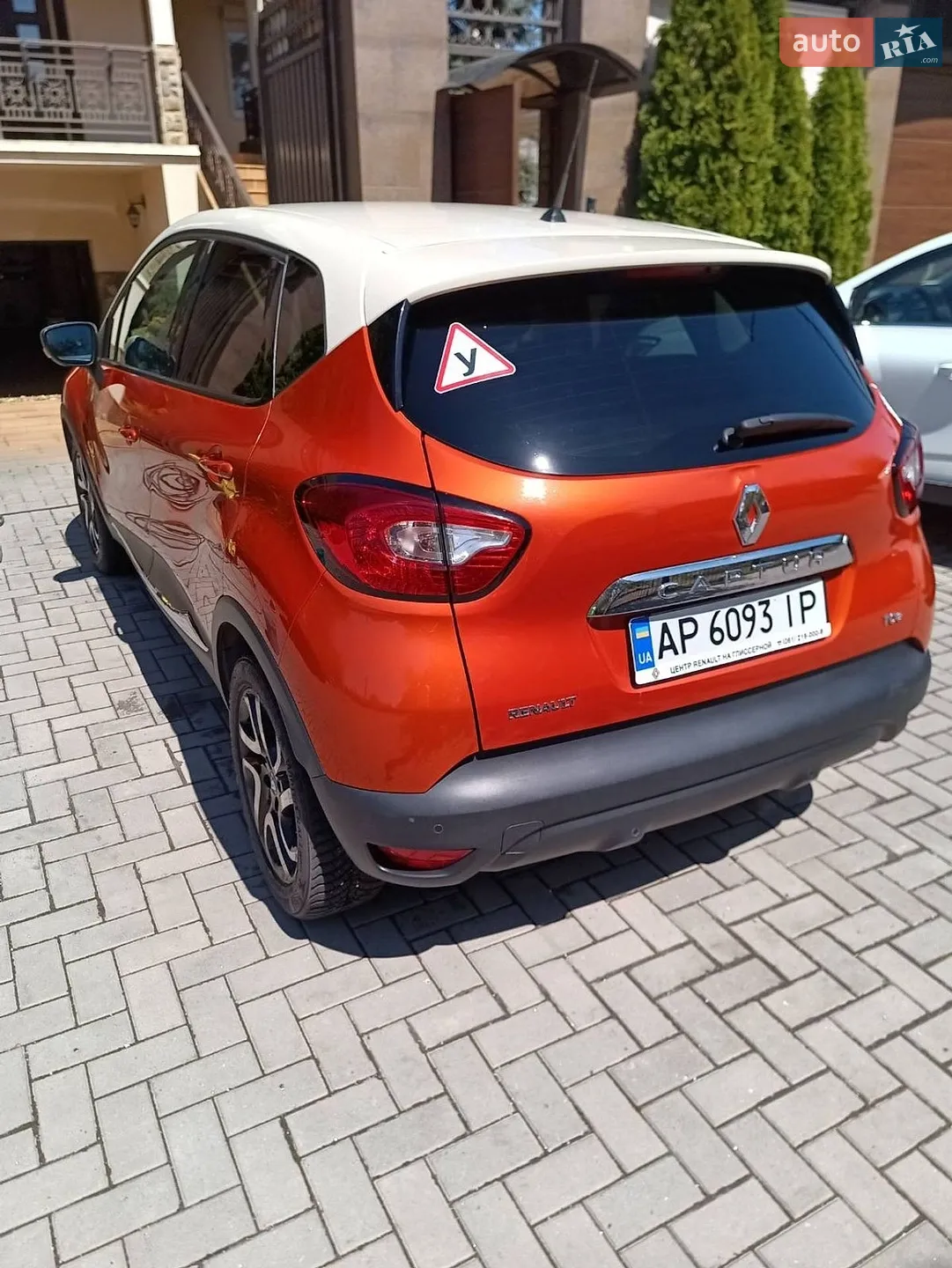 2015 Renault Captur - мініатюра 2