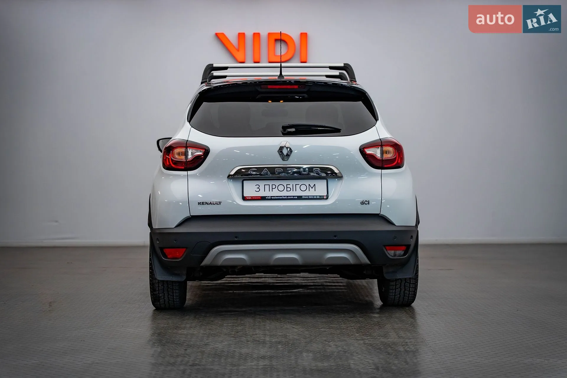 2019 Renault Captur - мініатюра 7