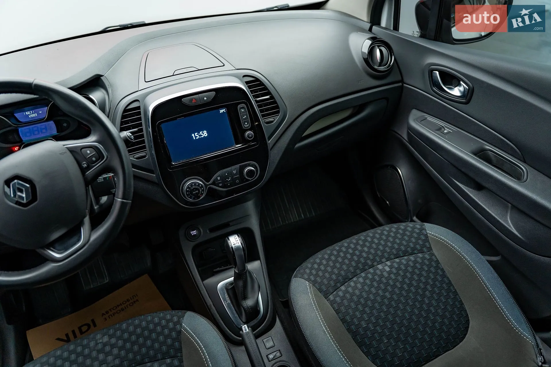 2019 Renault Captur - мініатюра 16