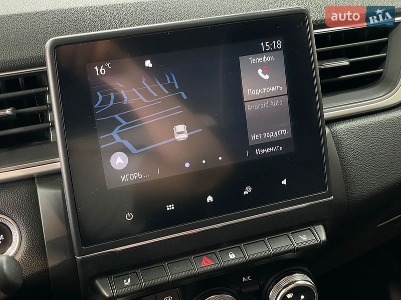 Внедорожник / Кроссовер Renault Captur 2021 в Одессе