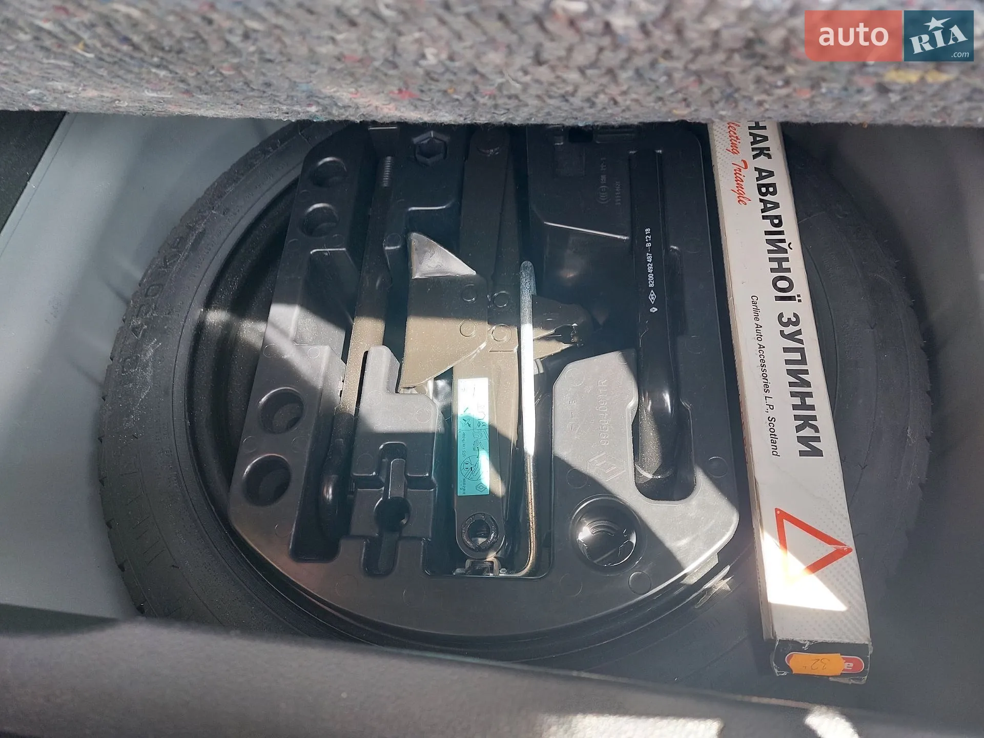 2019 Renault Captur - мініатюра 17