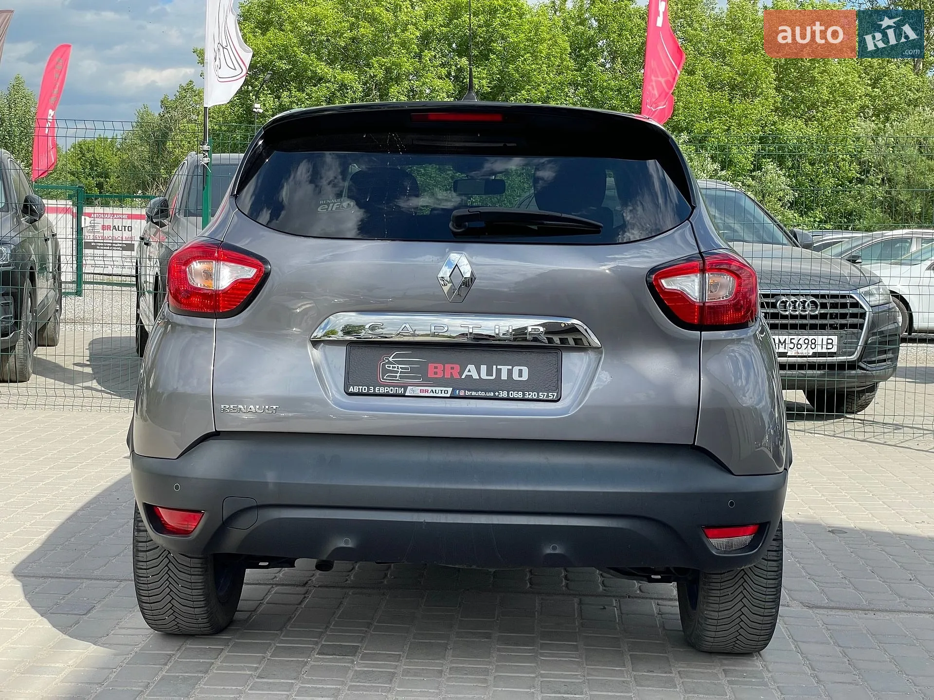 2013 Renault Captur - мініатюра 16