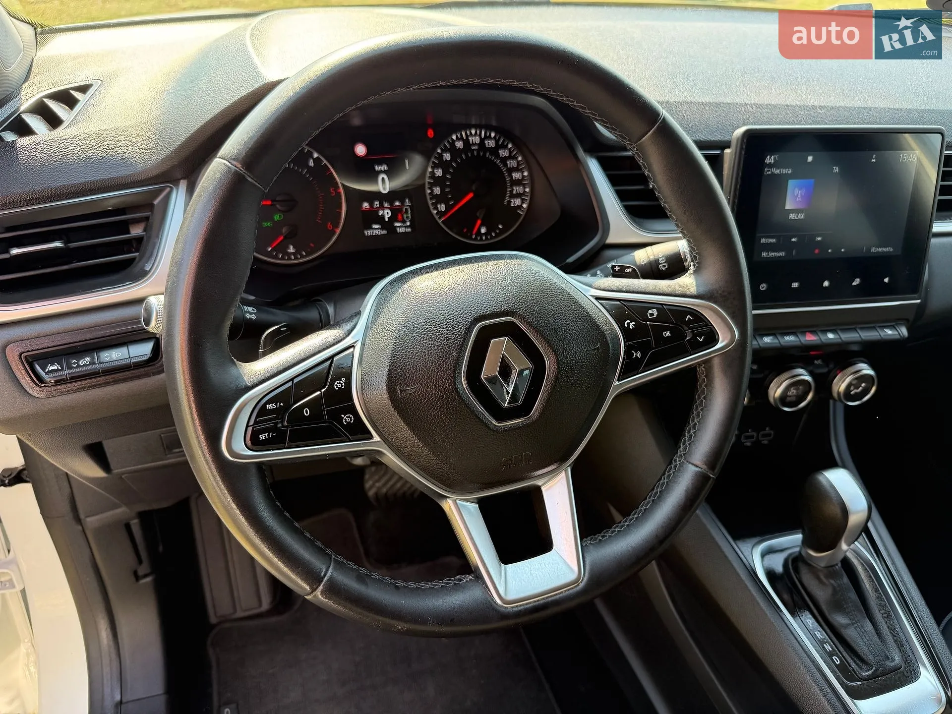 2020 Renault Captur - мініатюра 16