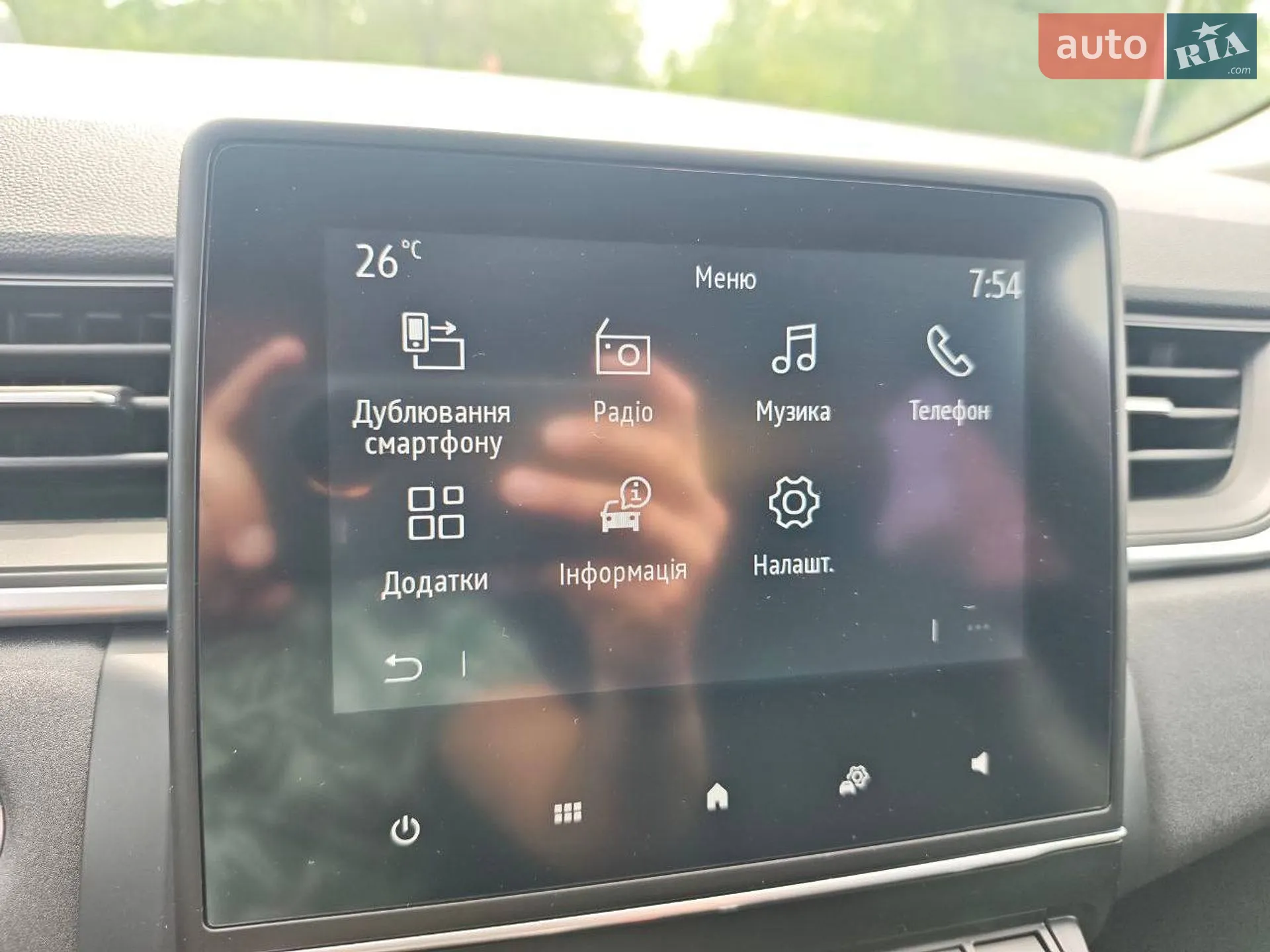 2021 Renault Captur - мініатюра 34