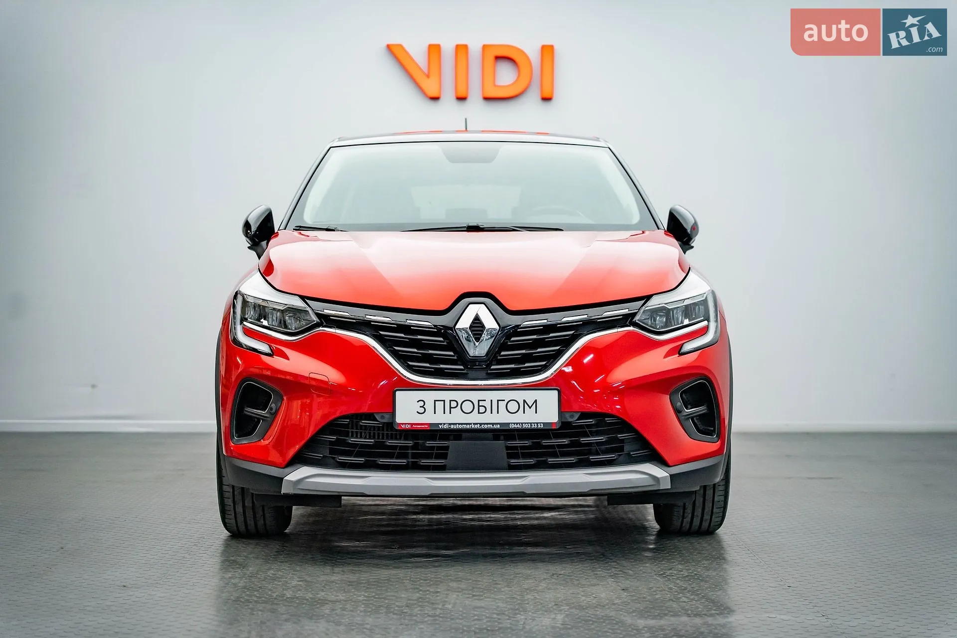 2021 Renault Captur - мініатюра 5