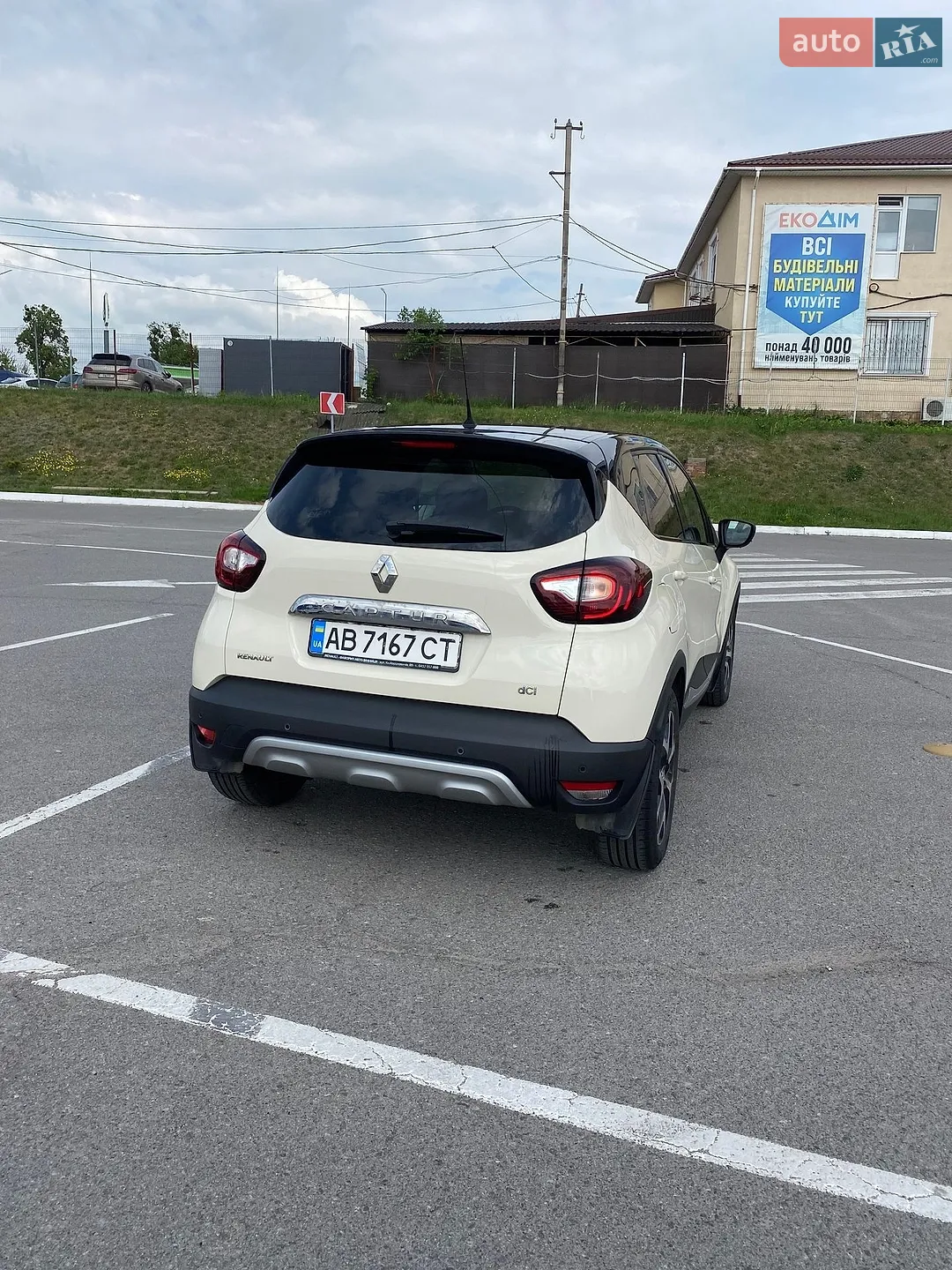 2018 Renault Captur - мініатюра 2