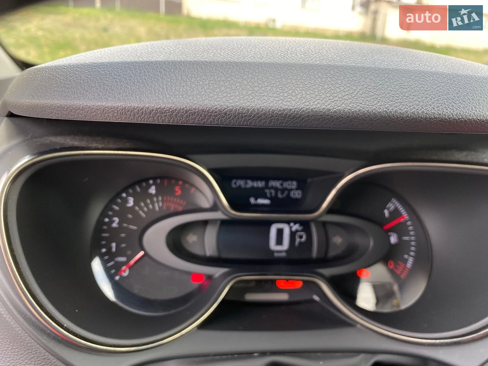 2018 Renault Captur - мініатюра 10