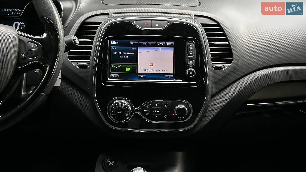 2015 Renault Captur - мініатюра 18
