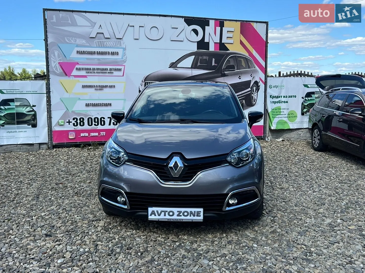 2015 Renault Captur - мініатюра 2