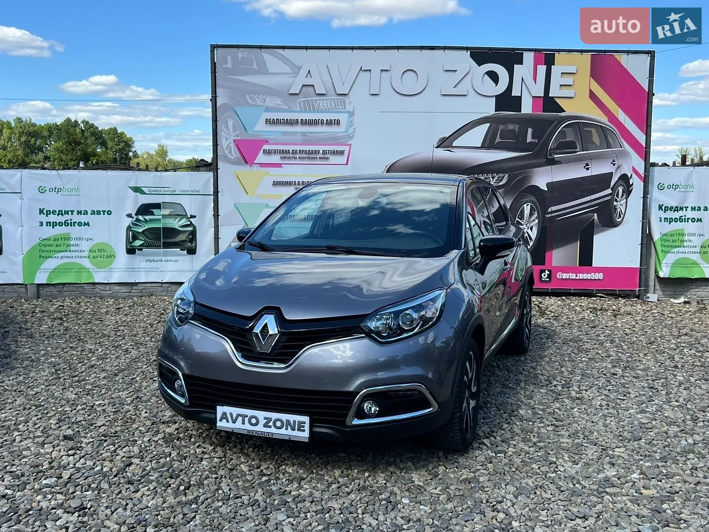 2015 Renault Captur - мініатюра 3