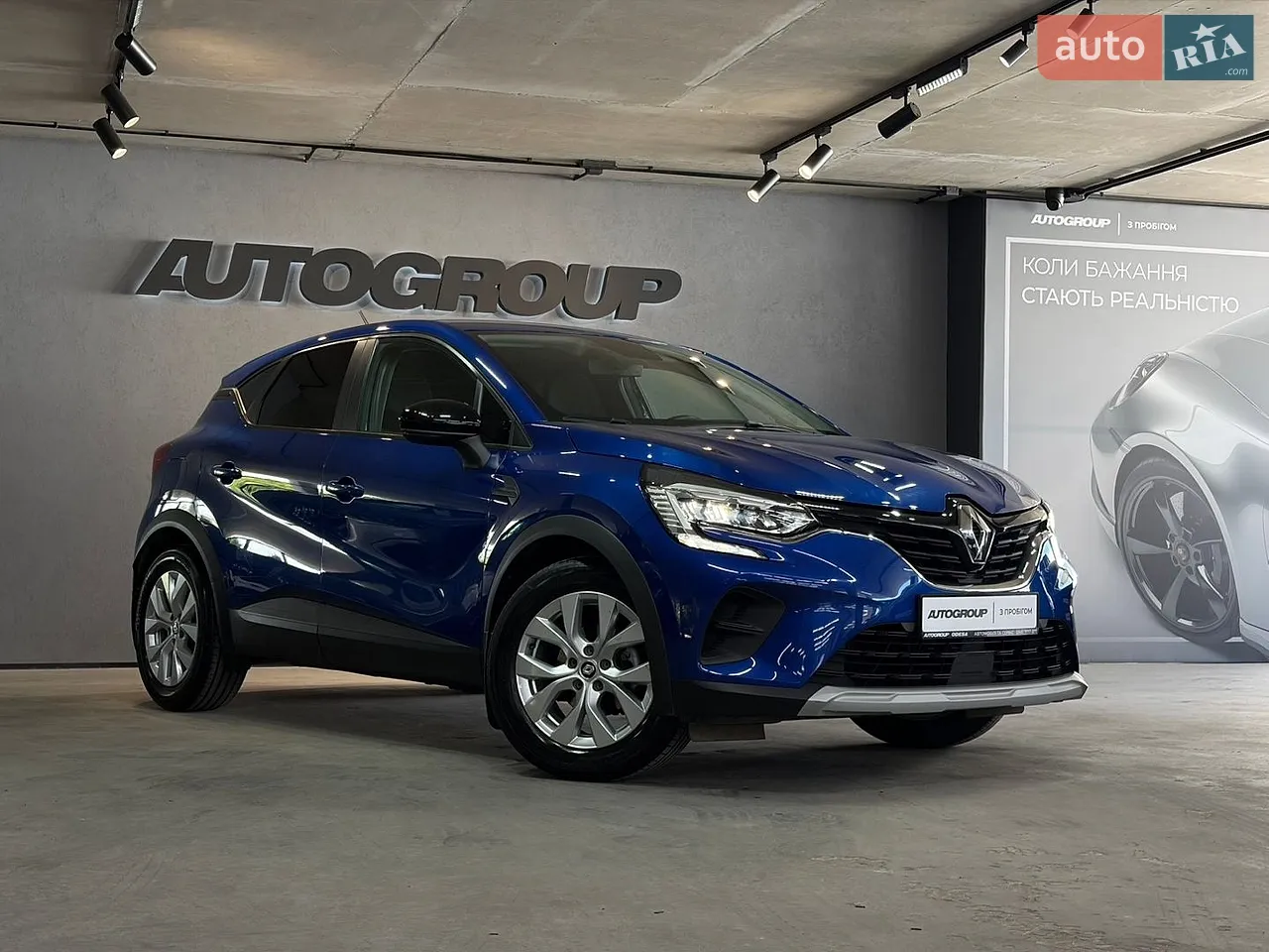 2021 Renault Captur - мініатюра 36