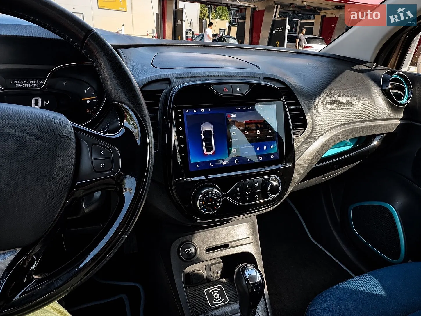 2015 Renault Captur - мініатюра 5