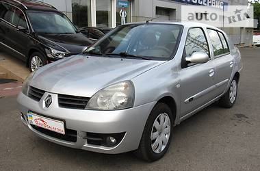 renault clio symbol официальный сайт