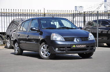 Седан Renault Clio Symbol 2008 в Николаеве