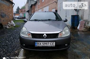 Седан Renault Clio Symbol 2008 в Хмельницком