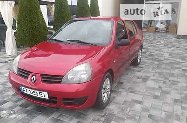 Седан Renault Clio Symbol 2007 в Долине