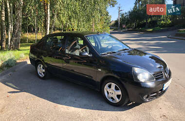 Седан Renault Clio Symbol 2006 в 