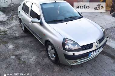 Седан Renault Clio Symbol 2002 в Білій Церкві