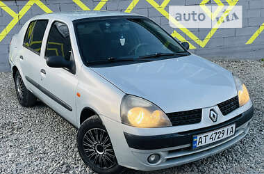 Седан Renault Clio Symbol 2003 в Івано-Франківську