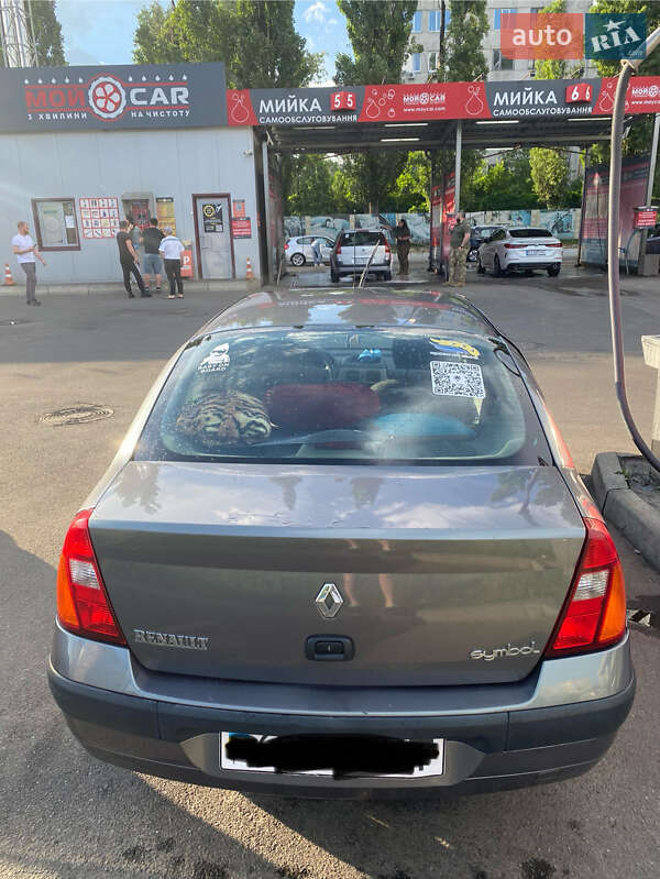 Седан Renault Clio Symbol 2003 в Киеве