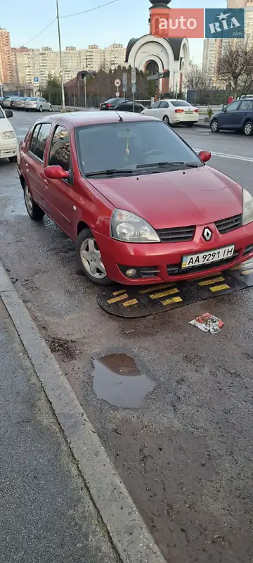 Renault Clio Symbol 2008