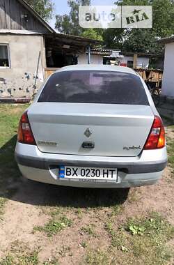 Седан Renault Clio Symbol 2003 в Ізяславі