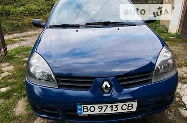 Седан Renault Clio Symbol 2008 в Трускавце