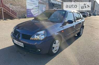 Седан Renault Clio Symbol 2003 в Киеве