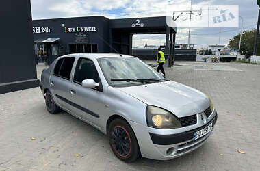 Седан Renault Clio Symbol 2005 в Львове