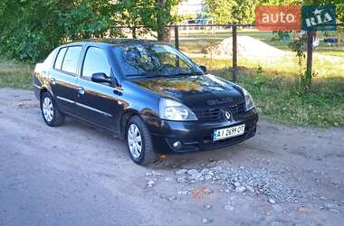 Седан Renault Clio Symbol 2007 в Прилуках