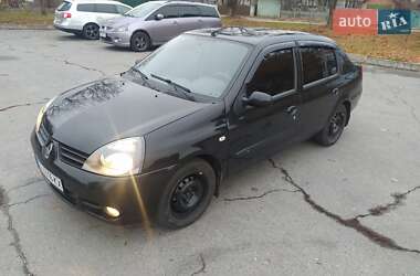 Седан Renault Clio Symbol 2008 в Фастові