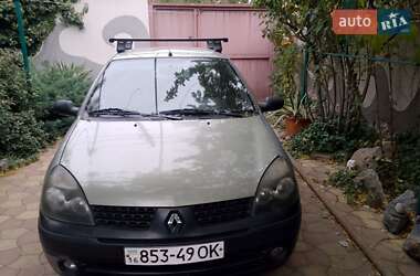 Седан Renault Clio Symbol 2003 в Одессе