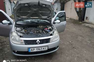 Седан Renault Clio Symbol 2008 в Запорожье