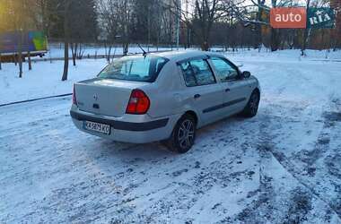 Седан Renault Clio Symbol 2002 в 