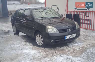 Седан Renault Clio Symbol 2007 в Прилуках