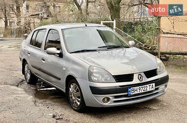 Седан Renault Clio Symbol 2006 в Одессе