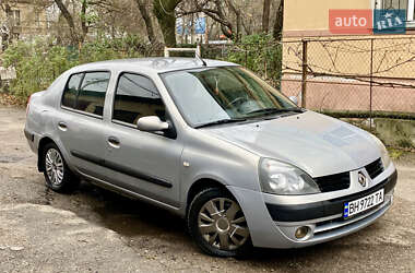 Седан Renault Clio Symbol 2006 в Одессе